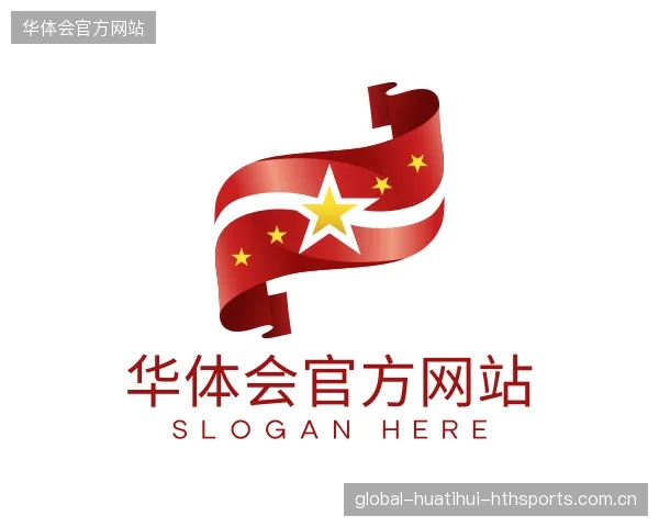 发现华体会